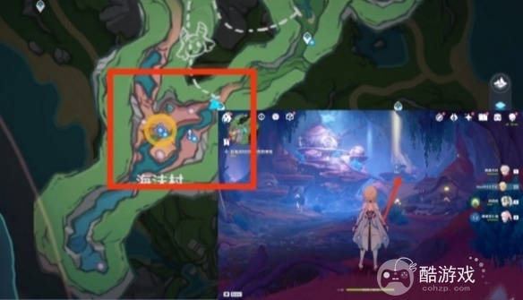 《原神》细雨将至零件在什么地方 细雨将至零件所在位置分享