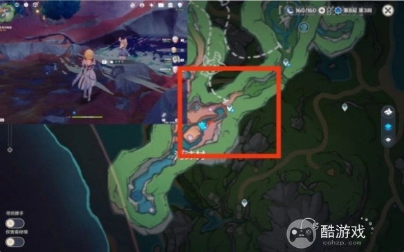 《原神》细雨将至零件在什么地方 细雨将至零件所在位置分享