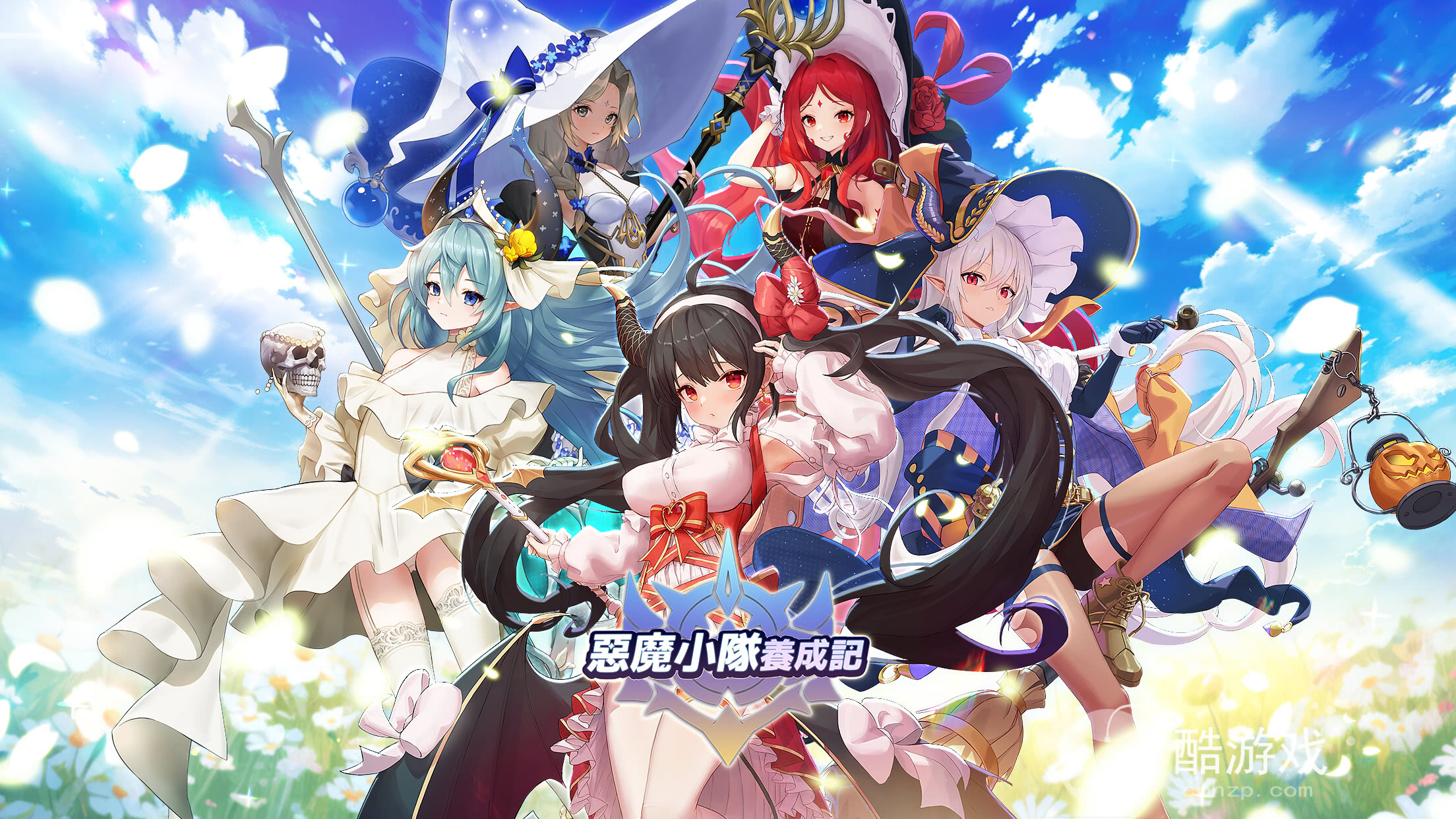 全新策略小队RPG《恶魔小队养成记》上市恶魔集结打造魔界最强三人小队