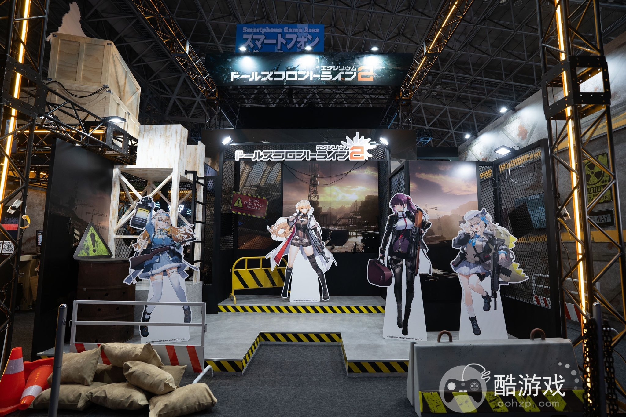 【TGS24】《少女前线2：追放》製作人专访从2D进化成3D带来更亲密的角色互动体验