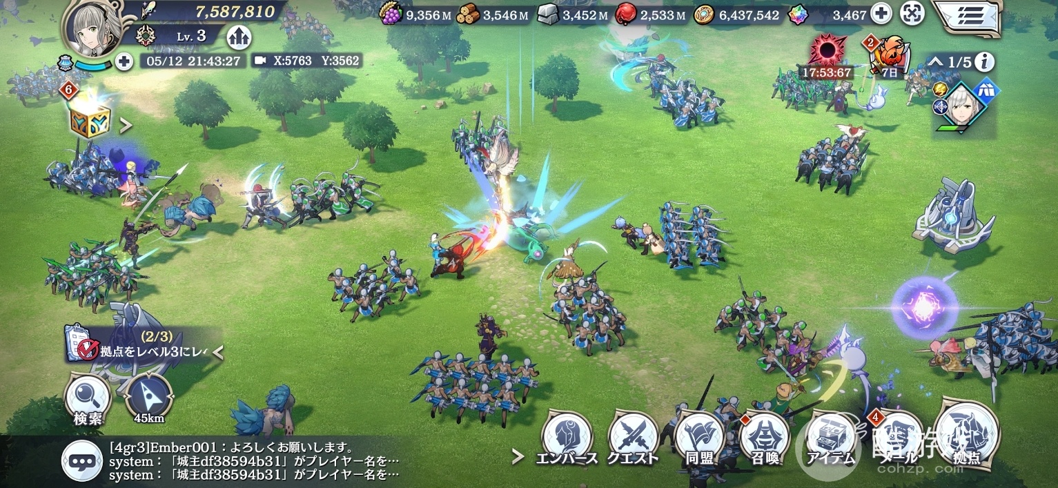 SquareEnix全新策略RPG《Emberstoria》开放事前登录公开首支宣传影片