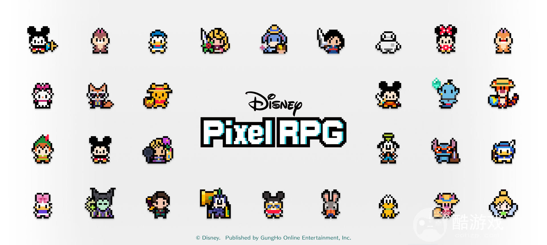 《DisneyPixelRPG》正式推出与迪士尼角色们一同踏上游览游戏世界的大冒险！