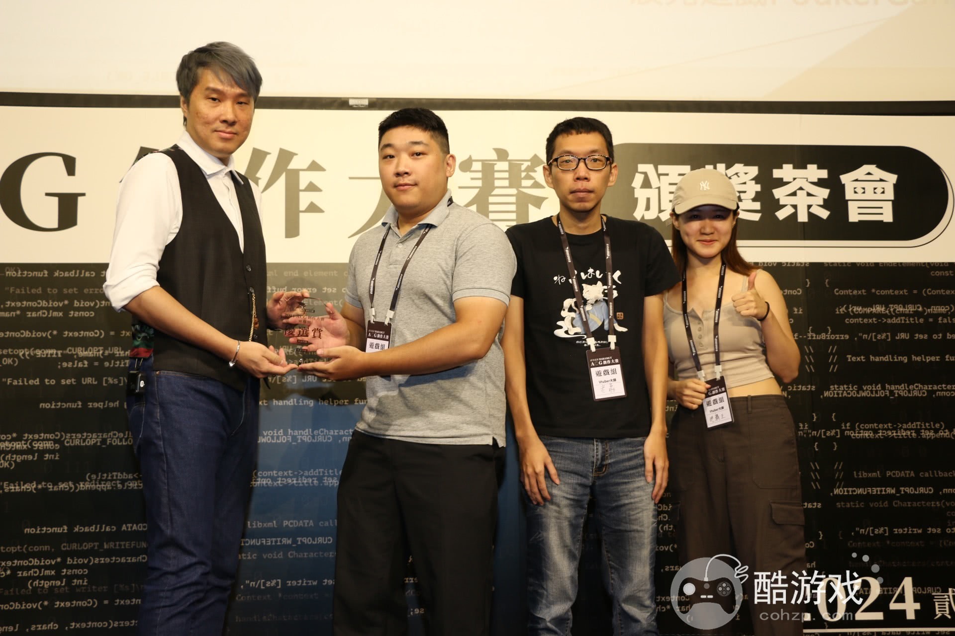 巴哈姆特2024ACG创作大赛游戏组《窒爱SUFFOCATE》获颁金赏