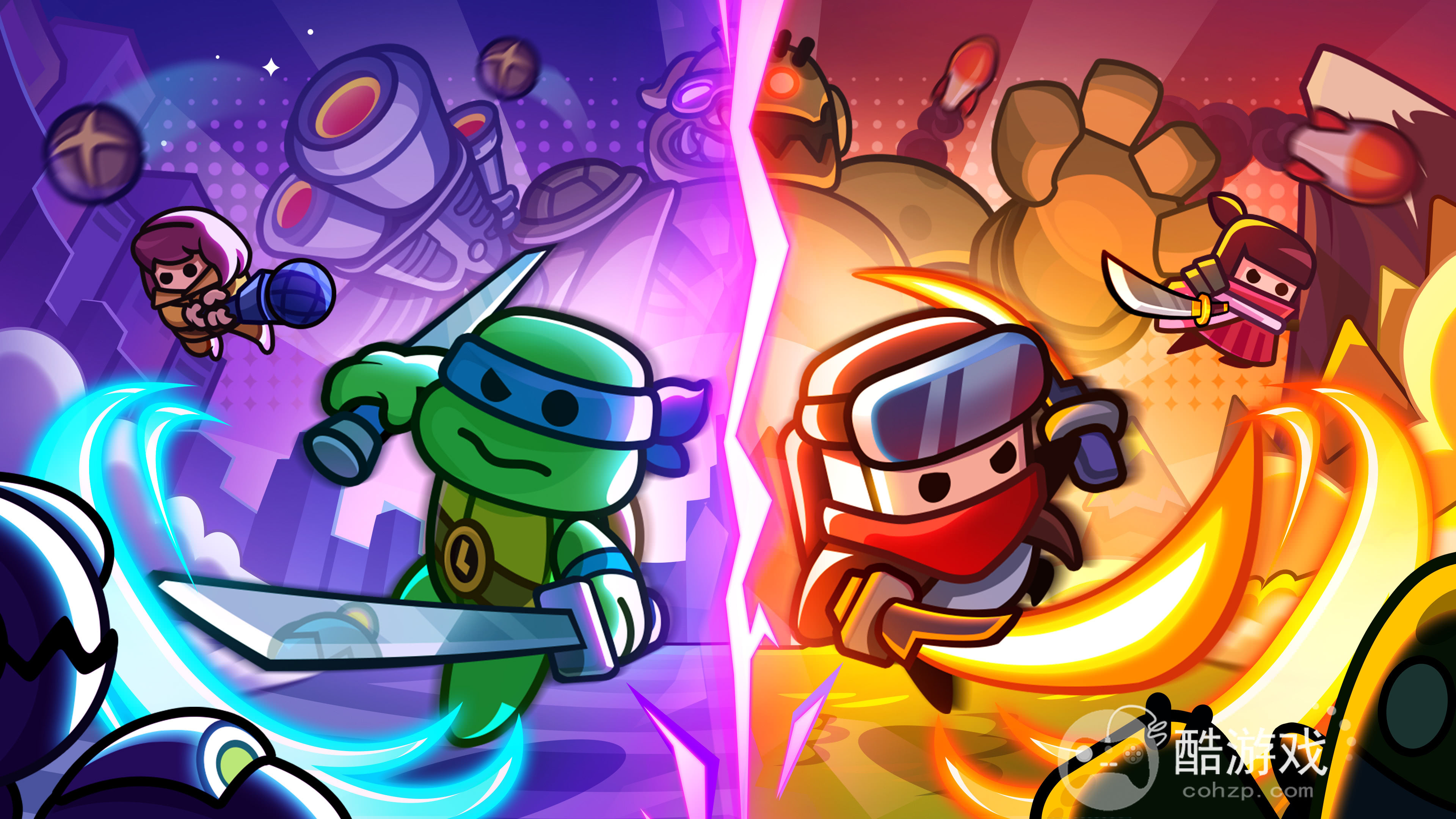 哒哒特攻》x《忍者龟》联动开启将与所有特工一起并肩作战-酷游戏