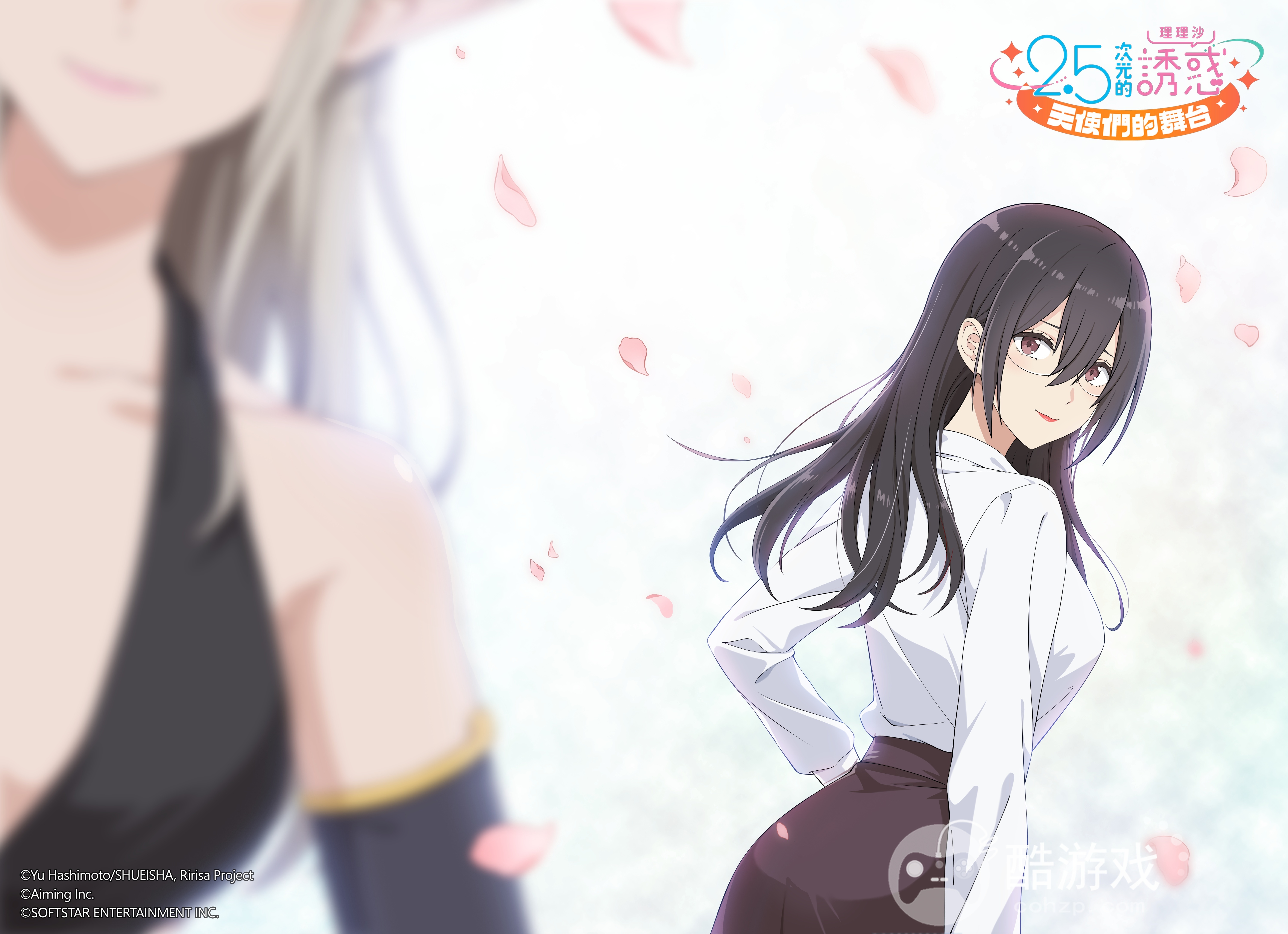 《2.5次元的诱惑（理理沙）天使们的舞台》战斗系统、作者公认原创故事抢先曝光