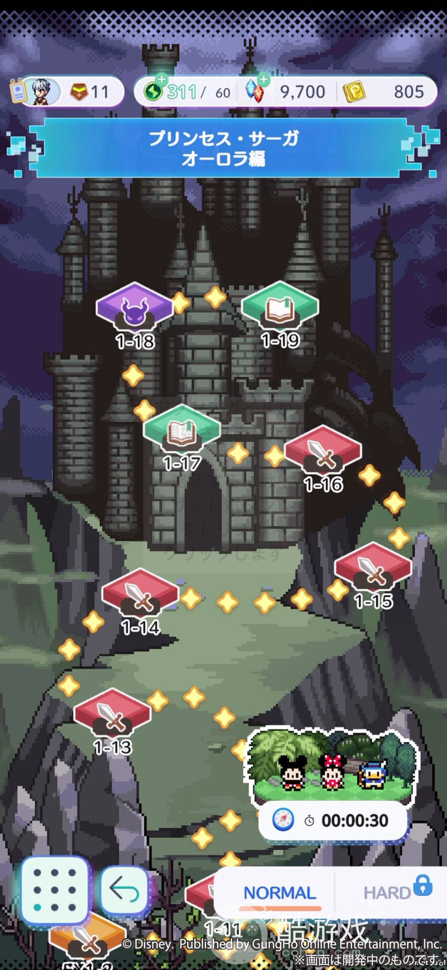 《DisneyPixelRPG》事前登录突破80万上市后将发送7,500个水晶做为报酬