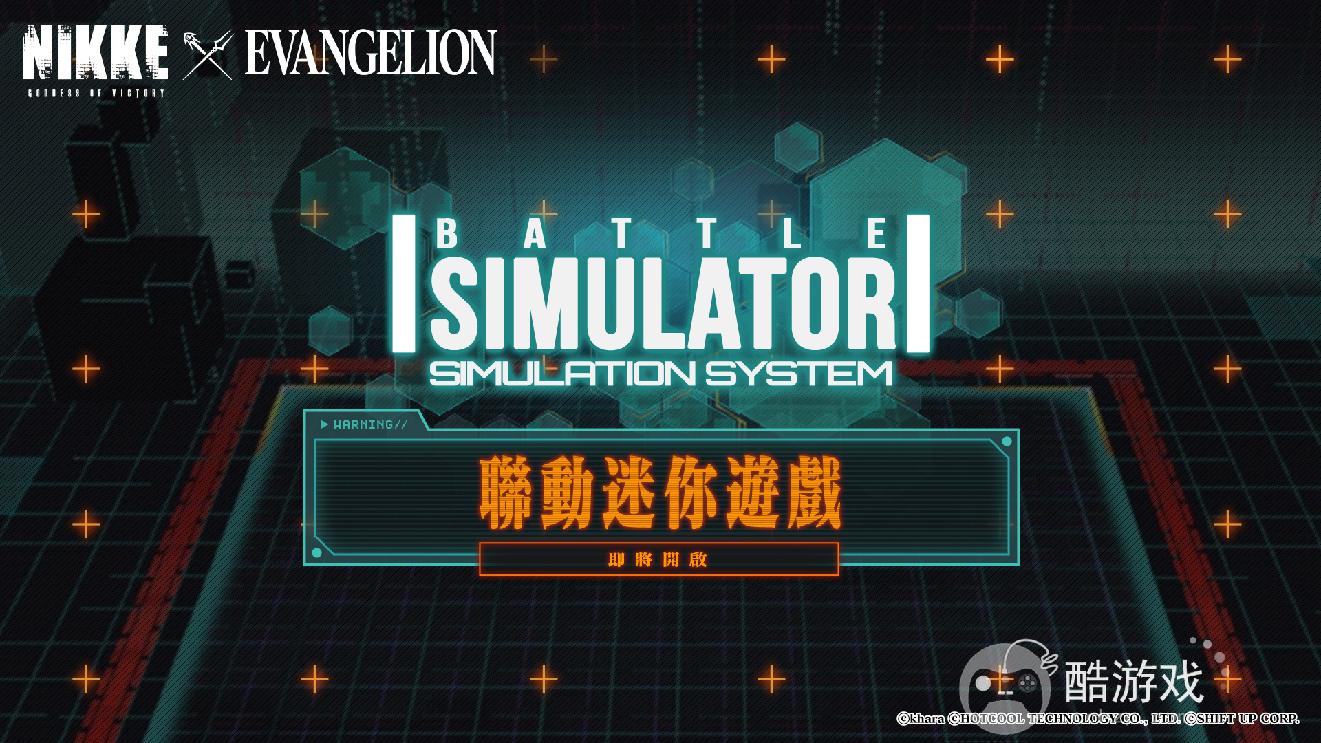 《胜利女神:妮姬》×EVANGELION新联动版本上线开启明日香限定PickUp 《胜利女神:妮姬》×EVANGELION新联动版本上线开启明日香限定PickUp