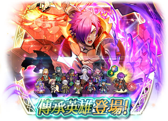 《圣火降魔录英雄云集》举办传承英雄召唤活动双剑战鬼谢兹 《圣火降魔录英雄云集》举办传承英雄召唤活动双剑战鬼谢兹