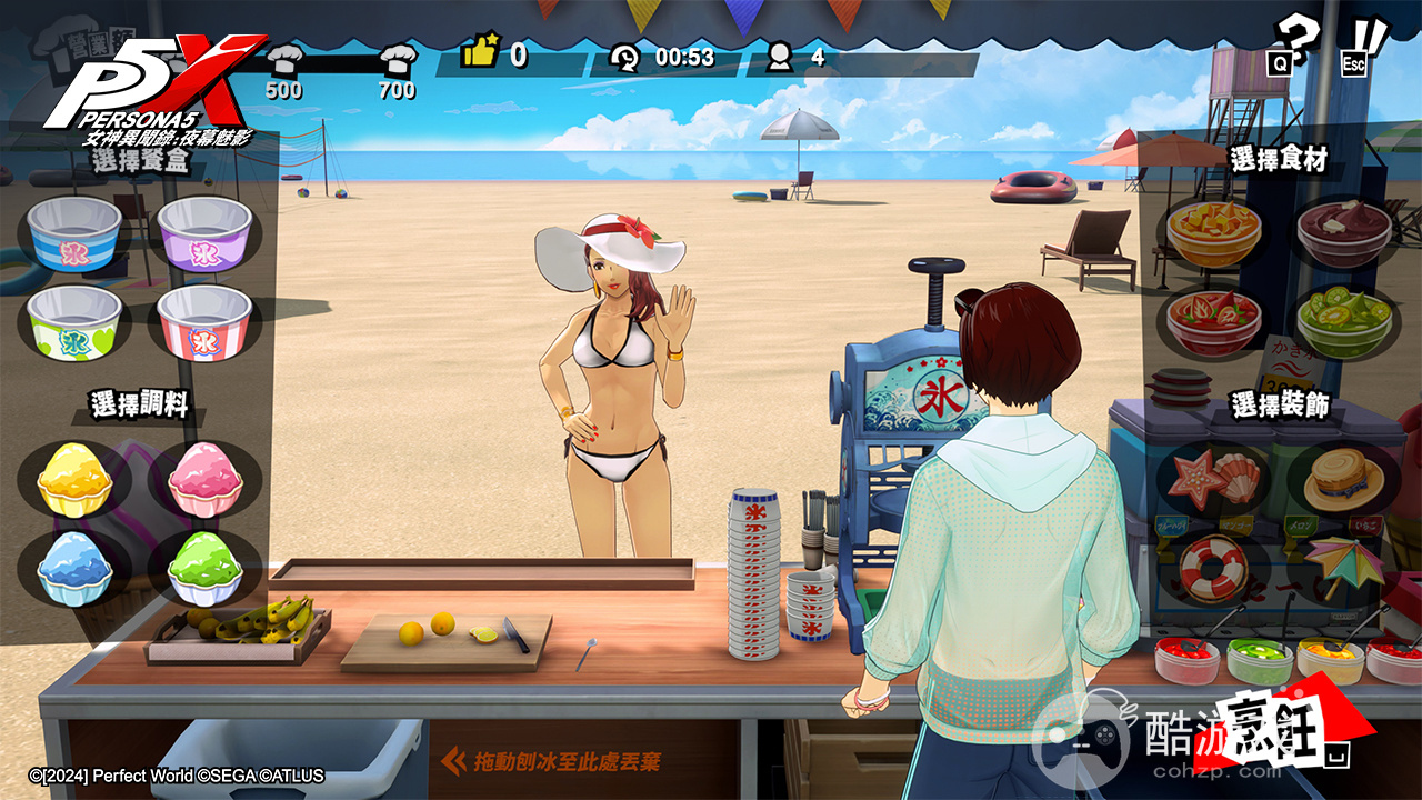 《女神异闻录:夜幕魅影》全新版本绽放回忆的花火!上线野毛朋子泳装亮相 《女神异闻录:夜幕魅影》全新版本绽放回忆的花火!上线野毛朋子泳装亮相