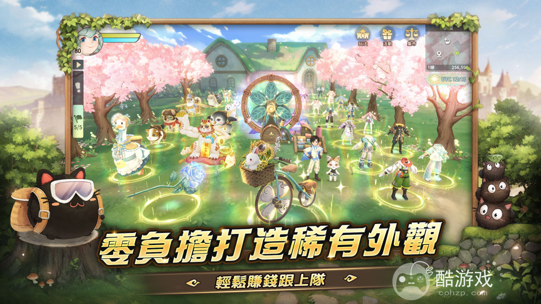 《救世者之树》系列全新跨地区MMORPG《救世者之树：新世界》开启公测