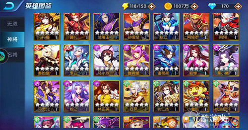 塔防镇魂师内部号如何申请 塔防镇魂师内部福利号及职业介绍分享