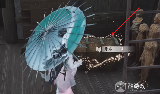 燕云十六声洛辟邪行缠获取方法 燕云十六声洛辟邪行缠获取方法