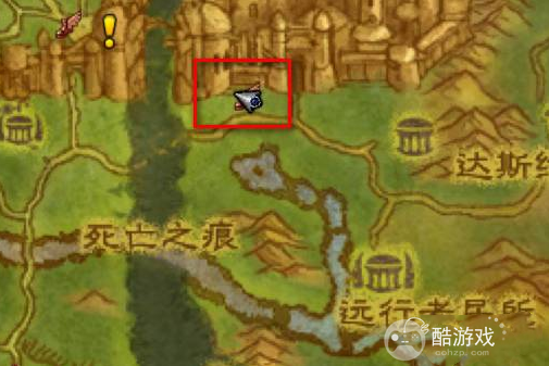 魔兽世界银月城军需官位置介绍2