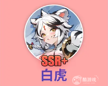 时隙之旅风相阵容搭配推荐2