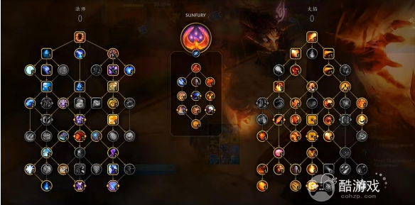 魔兽世界火法加点及伤害循环教学3 魔兽世界火法加点及伤害循环教学3