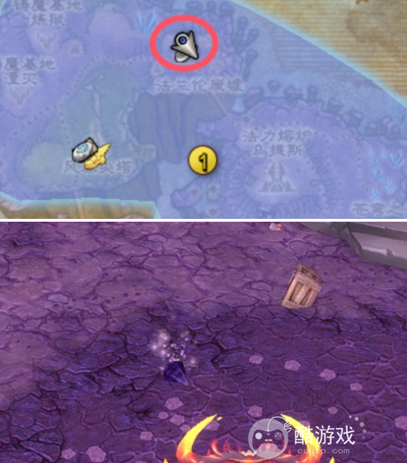 魔兽世界寻找灵魂石任务灵魂石位置分享2 魔兽世界寻找灵魂石任务灵魂石位置分享2