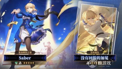 崩坏星穹铁道没有回报的加冕属性效果介绍1 崩坏星穹铁道没有回报的加冕属性效果介绍1