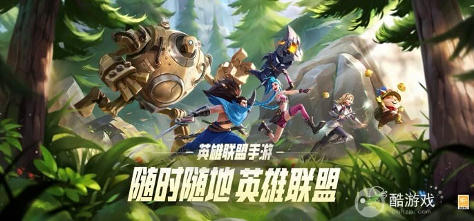 英雄联盟手游维克兹技能怎么加点
