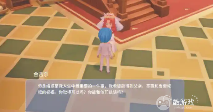 波西亚时光老婆人选推荐1