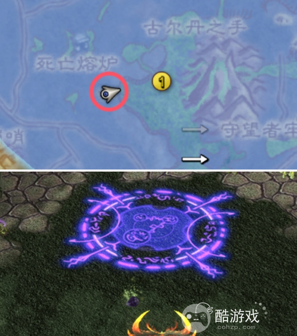 魔兽世界寻找灵魂石任务灵魂石位置分享4 魔兽世界寻找灵魂石任务灵魂石位置分享4