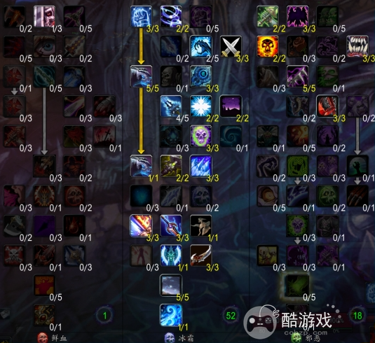 魔兽世界冰dk天赋加点推荐2 魔兽世界冰dk天赋加点推荐2