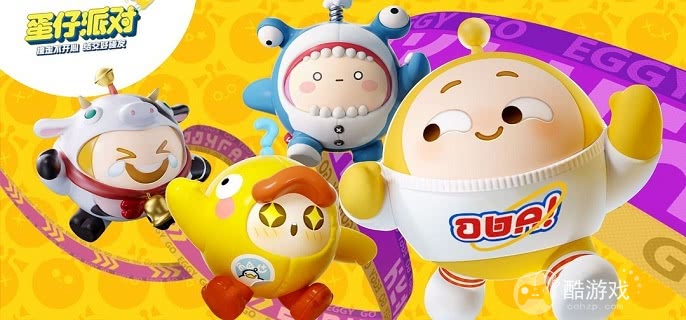 蛋仔派对暖暖犀牛信物怎么获得 蛋仔派对暖暖犀牛信物怎么获得