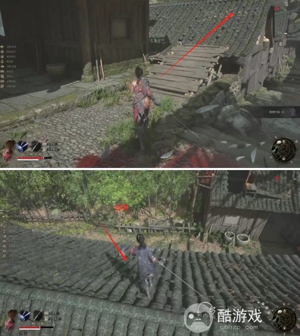明末渊虚之羽四合院进入方法4