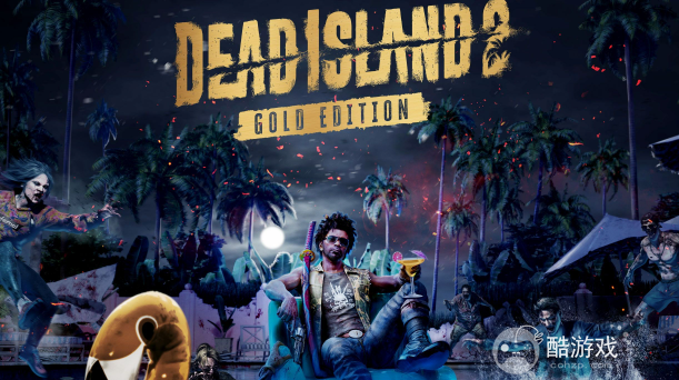 死亡岛2换衣服位置介绍