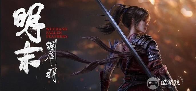 明末渊虚之羽如真似梦结局怎么达成