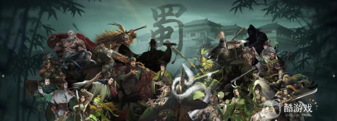 率土之滨大小保底卡池武将汇总2