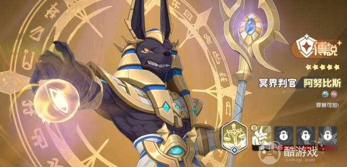 龙魂旅人T0阵容搭配推荐2