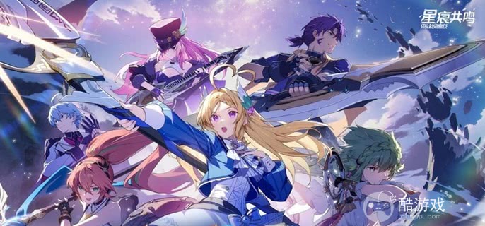 星痕共鸣青岚骑士重装流怎么玩
