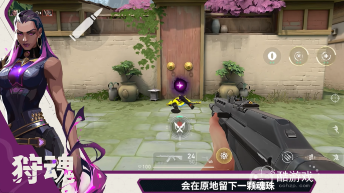 无畏契约源能行动芮娜技能及实战教学2