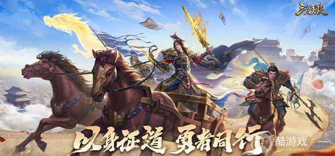 三国杀有没有抽卡保底