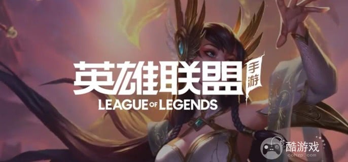 英雄联盟手游莫甘娜技能怎么加点
