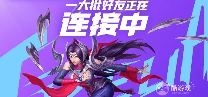 英雄联盟手游莫甘娜符文怎么带2025