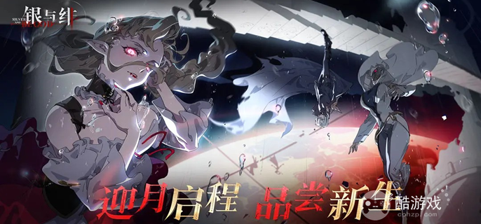 银与绯卡池多少抽保底