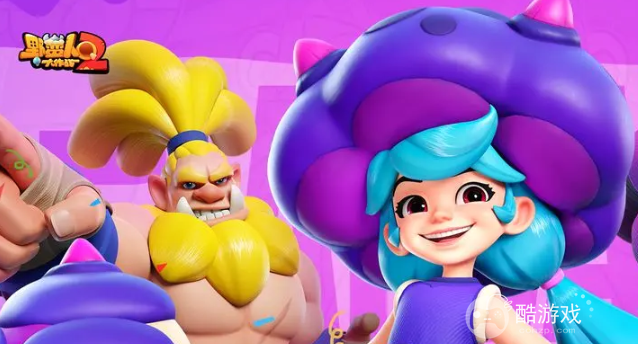 野蛮人大作战2菇菇姬玩法攻略 野蛮人大作战2菇菇姬玩法攻略