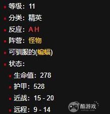 魔兽世界提瑞斯法林地白蝙蝠位置介绍2