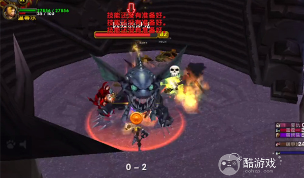 魔兽世界凶残的伊克召唤方法3