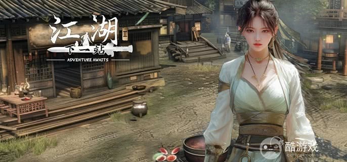 下一站江湖2澄心石像怎么解