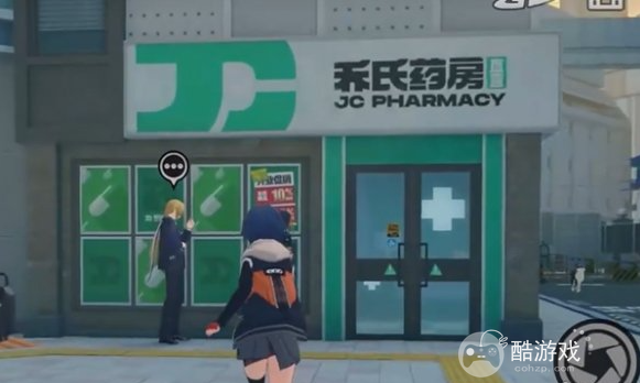 绝区零雨果偶遇事件触发攻略3 绝区零雨果偶遇事件触发攻略3