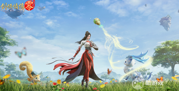 剑侠情缘零唐门灵宠选择推荐