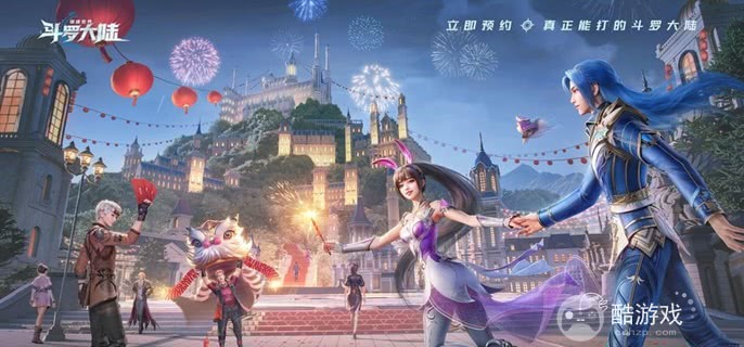 斗罗大陆猎魂世界辅助系武魂哪个好