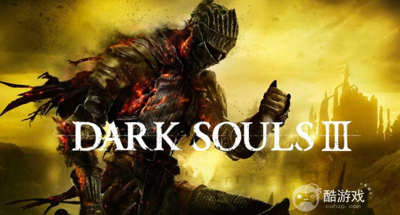 黑暗之魂3存档位置介绍 黑暗之魂3存档位置介绍