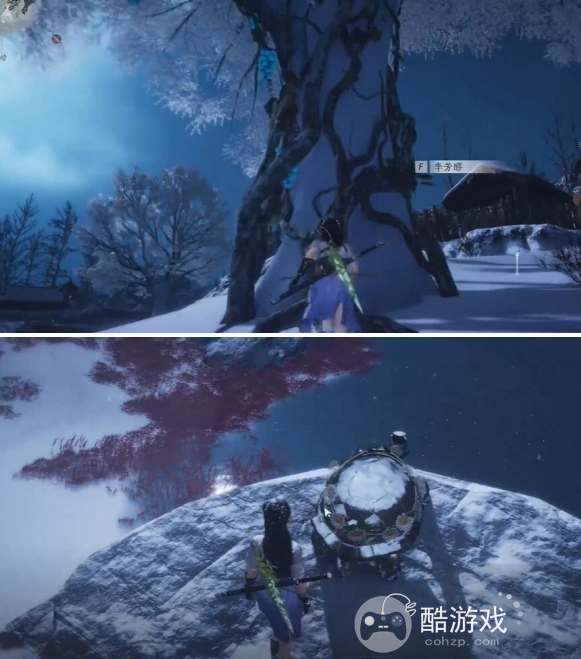 燕云十六声万事知明亮的星任务攻略2