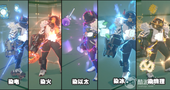 绝区零浮波柚叶染色机制解析2