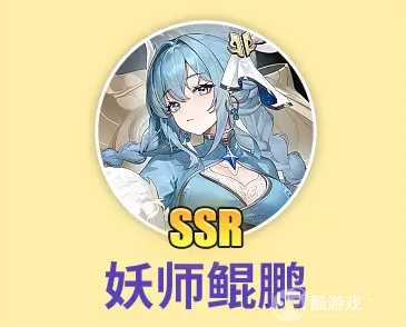 时隙之旅风相阵容搭配推荐1