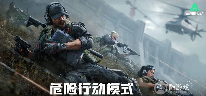 三角洲行动腾龙突击步枪怎么改装