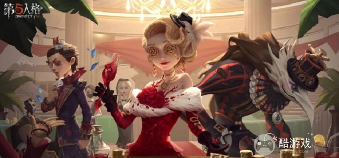 第五人格红蝶怎么牵制